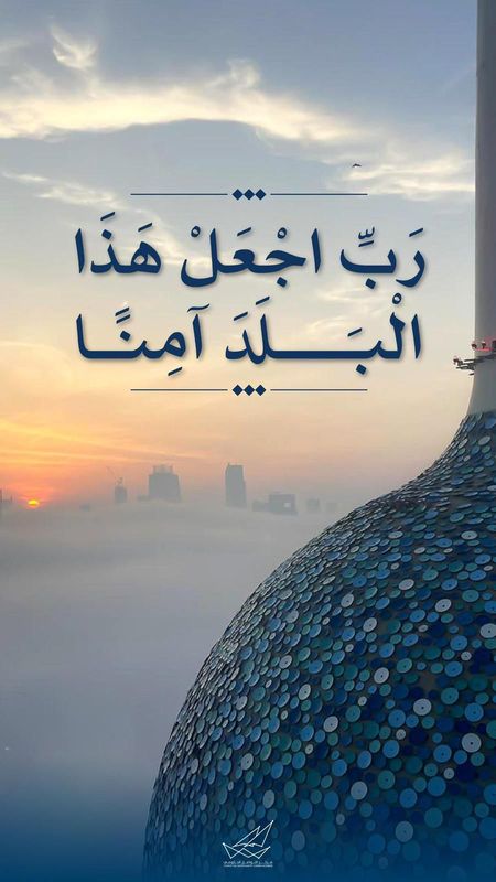 صورة بيت للبيع في المنقف صورة بيت للبيع في المنقف