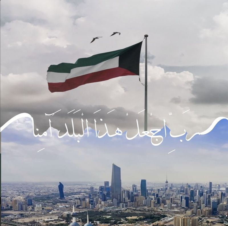 صورة بيت للايجار في مبارك العبد الله