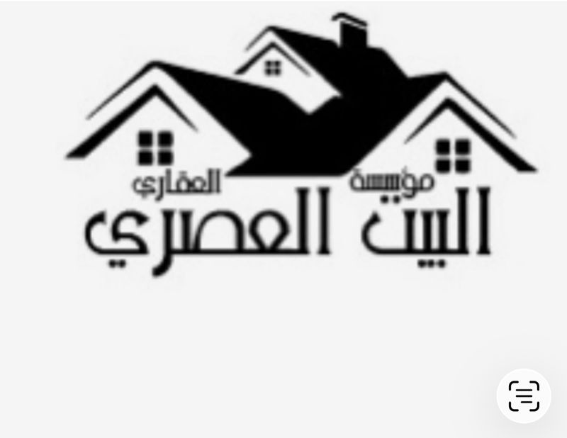 صورة بيت للبيع في الفنطاس