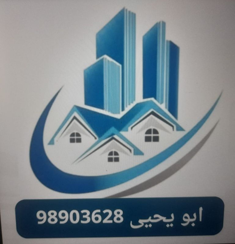 صورة بيت للبيع في الوفرة السكنية صورة بيت للبيع في الوفرة السكنية