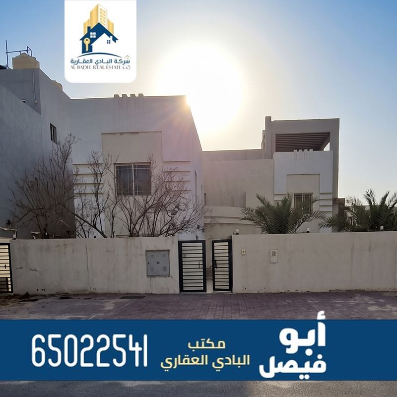 صورة بيت للبيع في الوفرة السكنية