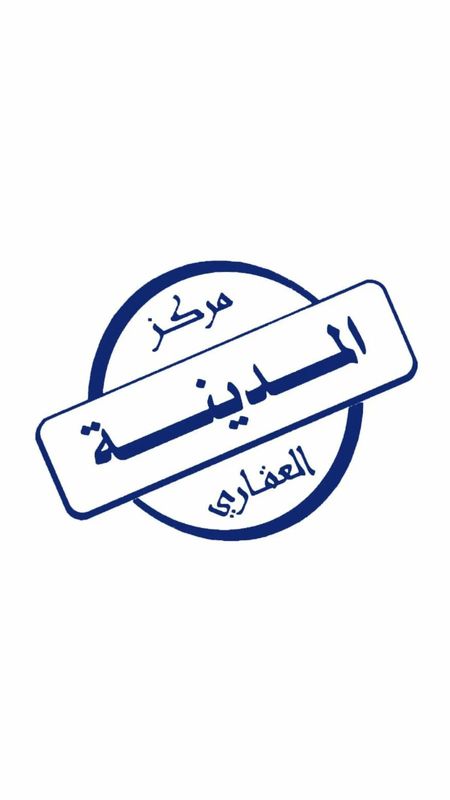 صورة بيت للايجار في الفردوس