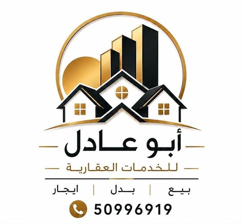 صورة بيت للبيع في المطلاع صورة بيت للبيع في المطلاع
