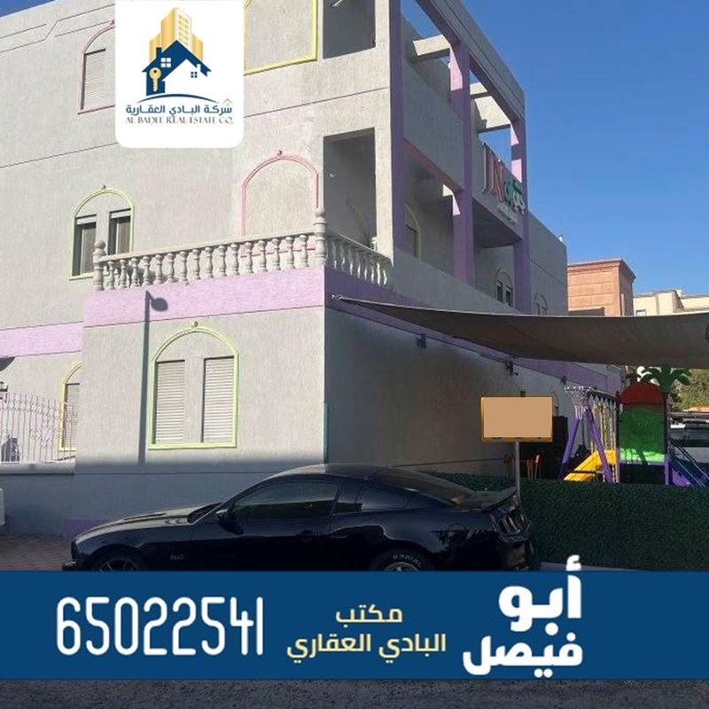 صورة بيت للبيع في الرحاب صورة بيت للبيع في الرحاب