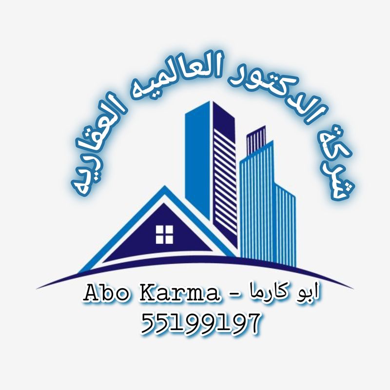 صورة شقة للايجار في الواحة