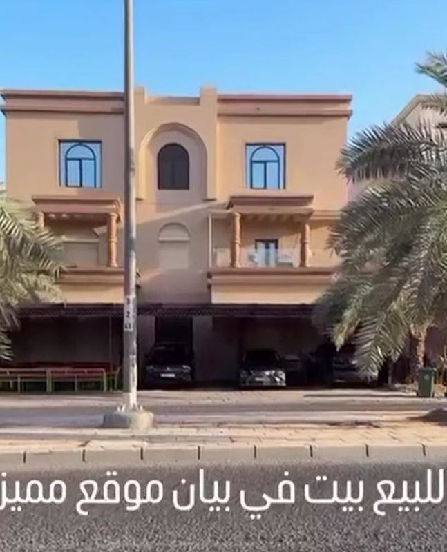 بيت للبيع في بيان