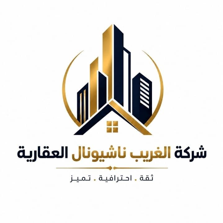 صورة عمارة للبيع في صباح السالم صورة عمارة للبيع في صباح السالم