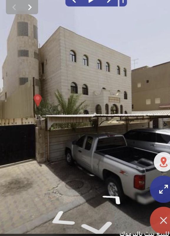 صورة بيت للبيع في اليرموك صورة بيت للبيع في اليرموك