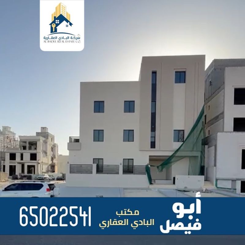 صورة بيت للبيع في المطلاع