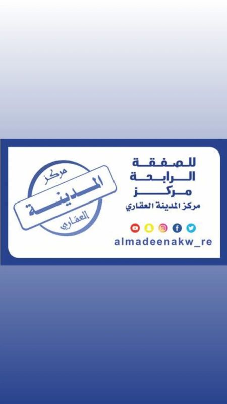 صورة شقة للايجار في المطلاع صورة شقة للايجار في المطلاع
