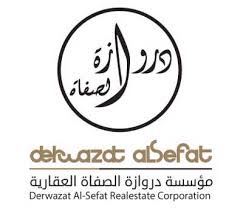 صورة بيوت للبيع في ابو فطيرة