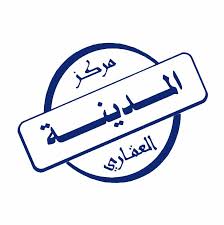 صورة بيوت للبيع في الفردوس