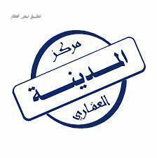 صورة بيوت للايجار في الوفرة السكنية