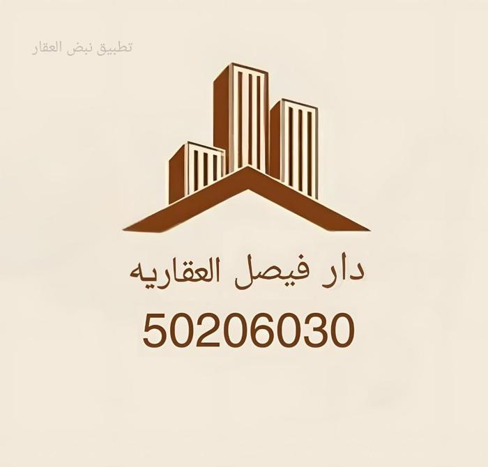 صورة تجاري للبيع في الشويخ الصناعية
