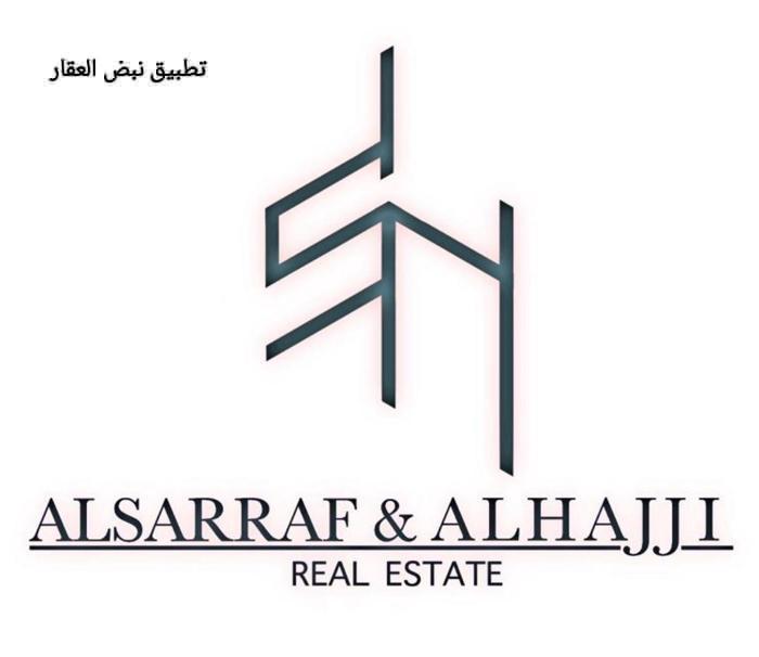 صورة بيوت للبيع في صباح الاحمد السكني