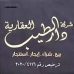 حساب-شخصي-50272419