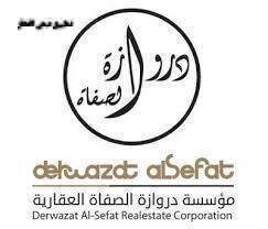 حساب-شخصي-41182442