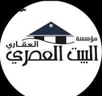 صورة بيت للبيع في القرين صورة بيت للبيع في القرين