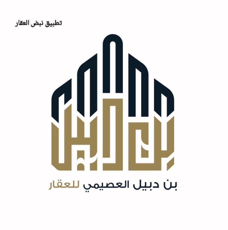 صورة شقة للايجار في عبد الله المبارك