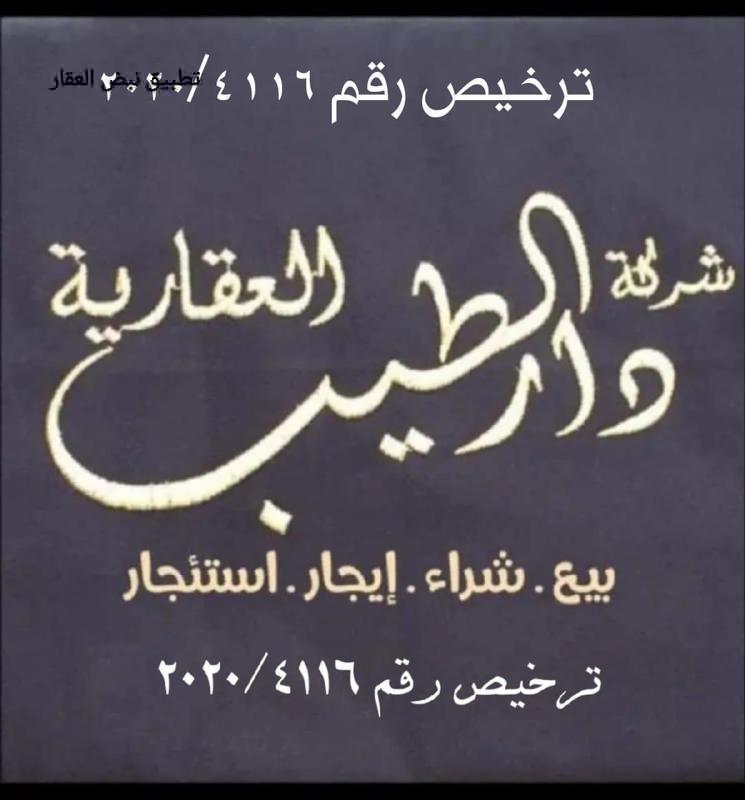 حساب-شخصي-66230391