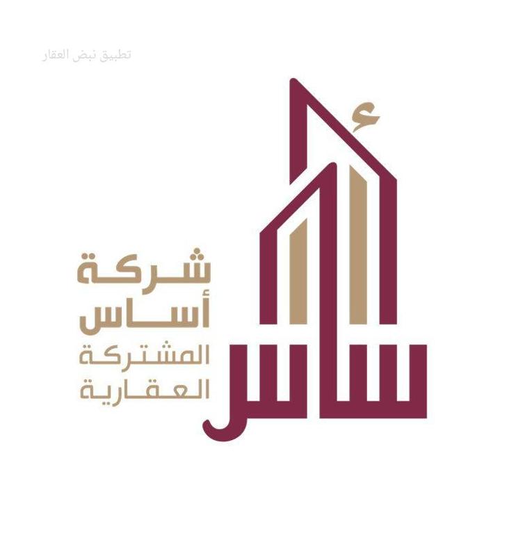 صورة ارض للبيع في صباح الاحمد البحرية