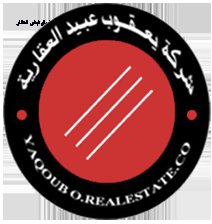 صورة شقة للايجار في سلوى