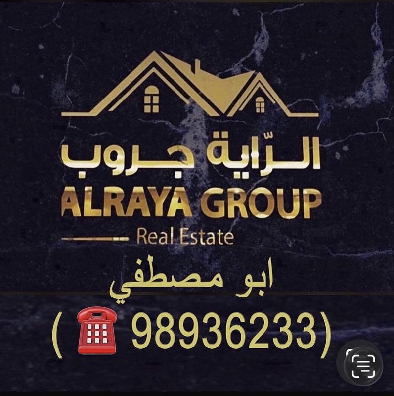 صورة بيت للبيع في القرين