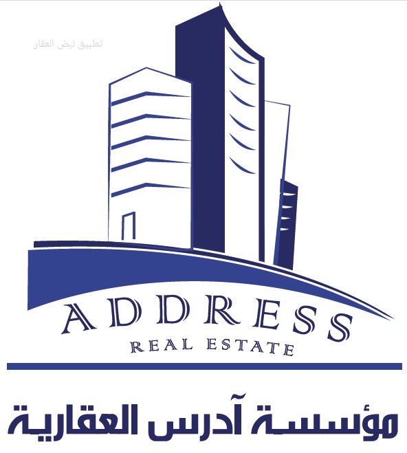 مؤسسة ادرس العقارية